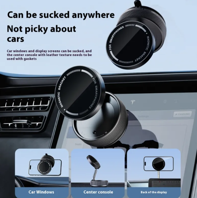 Magnetic Phone Bracket
