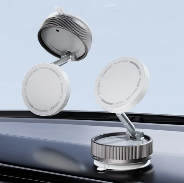 Magnetic Phone Bracket